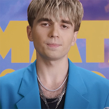 Өмірбаян Mata
