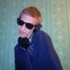 Dj Freedom Wild