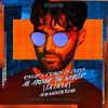 Мұқаба R3hab & A Touch Of Class - All Around The World (La La La) R3hab & A Touch Of Class - All Around The World (La La La)