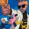 Мұқаба Ленинград feat. Глюкоза & ST - Жу-Жу Ленинград feat. Глюкоза & ST - Жу-Жу