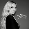 Мұқаба ANNA ASTI - Топит ANNA ASTI - Топит