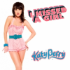 Мұқаба Katy Perry - I Kissed A Girl Katy Perry - I Kissed A Girl