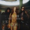 Мұқаба Sevdaliza & Yseult & Pabllo Vittar - Alibi (Tiesto Remix) Sevdaliza & Yseult & Pabllo Vittar - Alibi (Tiesto Remix)