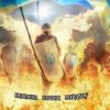 Мұқаба Ляпис Трубецкой - Воины Света Ляпис Трубецкой - Воины Света