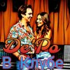 Мұқаба De'Po - В Клубе De'Po - В Клубе