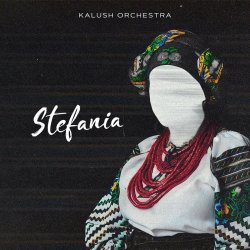 Мұқаба KALUSH - Stefania