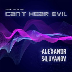 Мұқаба Can't Hear Evil #39