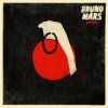 Мұқаба Bruno Mars - Grenade Bruno Mars - Grenade