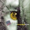Мұқаба 7Б - Молодые ветра 7Б - Молодые ветра