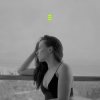 Мұқаба Pensees - Planetary Pensees - Planetary