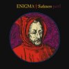 Мұқаба Enigma - Sadenes Enigma - Sadenes