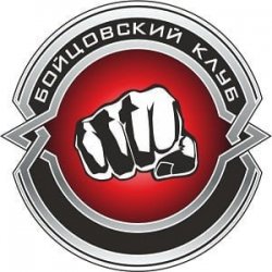 Мұқаба Sentinels - Кланы гибнут