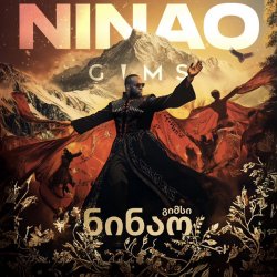 Мұқаба GIMS - Ninao