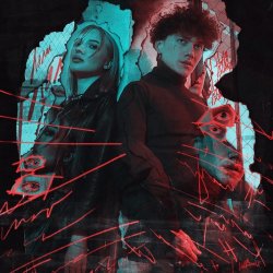 Мұқаба Три Дня Дождя & Лали - Космос