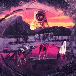 Мұқаба Reii - Bleep