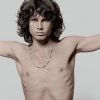 Мұқаба The Doors - The End The Doors - The End