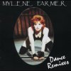 Cover Instrumental version - Desenchantee version karaoke choeurs (M.Farmer) Instrumental version - Desenchantee version karaoke choeurs (M.Farmer)