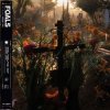Мұқаба Foals - Neptune Foals - Neptune