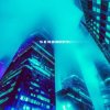 Мұқаба skyfall beats - serenity skyfall beats - serenity