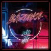 Мұқаба Bazooka - Planet Earth Bazooka - Planet Earth