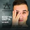 Мұқаба Kostya Outta - Closer Kostya Outta - Closer