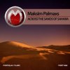 Мұқаба Maksim Palmaxs - Falling Maksim Palmaxs - Falling