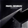 Мұқаба Pavel Denisov - Terra Pavel Denisov - Terra