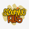 Мұқаба Smoking Kills - Посвящение Эго Smoking Kills - Посвящение Эго