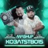 Cover PARFENIUK - Хубба бубба (DJ Chino & DJ De Maxwill Mashup) PARFENIUK - Хубба бубба (DJ Chino & DJ De Maxwill Mashup)