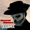 封面 Карна - Високий перевал Карна - Високий перевал