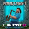 Мұқаба Jack Black - Steve's Lava Chicken Jack Black - Steve's Lava Chicken