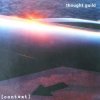 Мұқаба Thought Guild - Solus Thought Guild - Solus