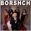 Мұқаба VAHA - Borshch VAHA - Borshch