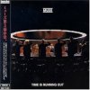 封面 Muse - Time Is Running Out Muse - Time Is Running Out