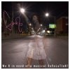 Мұқаба Esthero - I Drive Alone Esthero - I Drive Alone