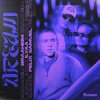 Cover Braaheim & ILYAA & Felix Samuel - DREAM Braaheim & ILYAA & Felix Samuel - DREAM