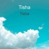 Cover Tisha - Никому Tisha - Никому