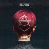 Мұқаба Don Diablo - Freek Like Me Don Diablo - Freek Like Me