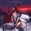 Мұқаба RYZE - Пати На Твоей Кровати RYZE - Пати На Твоей Кровати