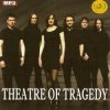 Мұқаба Theatre Of Tragedy - Fair and guiling copesmate death Theatre Of Tragedy - Fair and guiling copesmate death