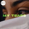 封面 Janic & ANANEV - Hard to See Janic & ANANEV - Hard to See