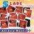 Мұқаба Slade - All Join Hands