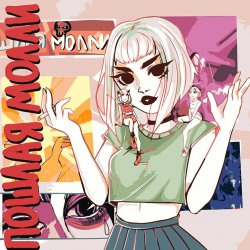 Мұқаба Пошлая Молли - Нон стоп