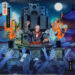 Мұқаба BYOR - Old School