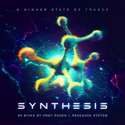 Мұқаба Synthesis - The Battle