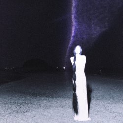 Мұқаба akiaura & LONOWN & DJ Pointless - If You Care (Slowed)
