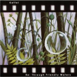 Мұқаба Kettel - Unistar