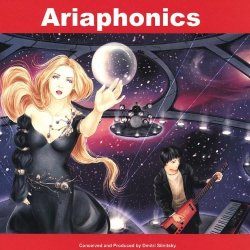Мұқаба Ariaphonics - Lullaby