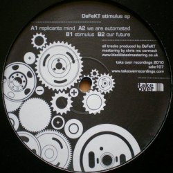 Мұқаба Defekt - Lace