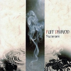 Мұқаба Puff Dragon - Chinese Radio